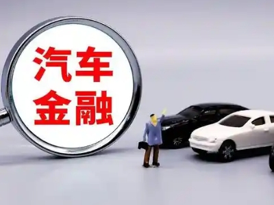华容押车贷款不是本人可以么?