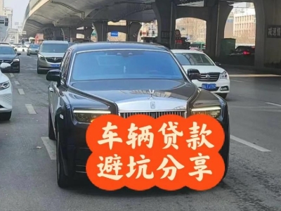 华容汽车抵押贷款中押本不押车贷款需要什么材料?